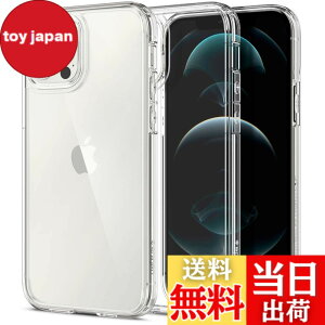 �y���������zSpigen �y�n��18�N�̋Z�p�́z iPhone12 �P�[�X iPhone 12 Pro �P�[�X �ČRMIL�K�i�擾 �ϏՌ� TPU �o���p�[ 2�d�\�� ���菝�h�~ ���C�����X�[�d�Ή� �A�C�t�H��12 �A�C�t�H��12�v�� �E���g��