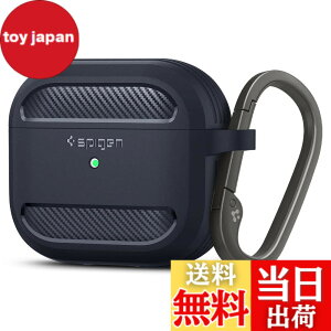 �y���������zSpigen AirPods 3 �P�[�X AirPods Pro ��3���� �J�o�[ �ϏՌ� �ČRMIL�K�i TPU ���C�����X�[�d�Ή� �J���r�i�t�� �y�� �Ռ��z�� �V���v�� ���M�b�h�E�A�[�}�[ ASD01980 (�`���R�[���E�O���[)
