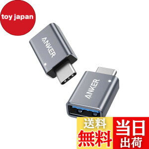 �y���������zAnker USB-C & USB 3.0 �ϊ��A�_�v�^ 2�Z�b�g Type C USB-A �ő�5Gbps MacBook Pro/MacBook Air/iPad Pro ���̑� USB-C �[���p