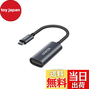 �y���������zAnker PowerExpand USB-C & DisplayPort �A�_�v�^ �f�B�X�v���C�|�[�g USB-C 4K�Ή� MacBook Pro/MacBook Air/iPad Pro �p