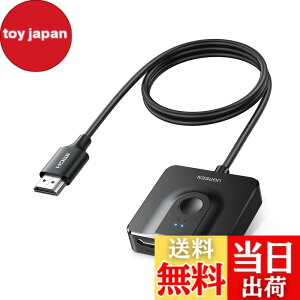 �y���������zUGREEN HDMI �؂�ւ��� HDMi�Z���N�^�[ 2����1�o�� �o���� 4K 60Hz HDCP 2.2/hdmi 2.0 �yHDMI�P�[�u����̌^�z �蓮 �d���s�v PC Xbox PS4 Fire TV Stick Apple TV�ɑΉ�