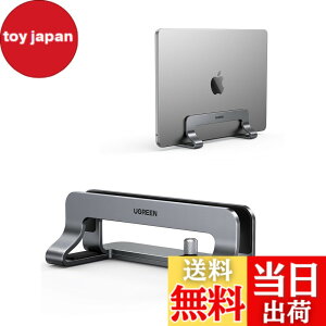 �y���������zUGREEN �c�^ �m�[�g�p�\�R���X�^���h pc�X�^���h �c�u�� ���[ �������\ �A���~������ �V���R�[���S�����h�~ �S�@��Ή�Mac/Surface/iPad/HP�Ȃǁi�O���C�j