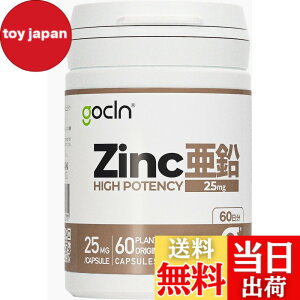 �y���������zGoCLN(�S�[�N���[��) ���� �T�v�� 1��25mg Zinc ���R�R������100% 60���� ���z�� �T�v�������g - High-Potency Zinc Supplement - Vegan - Made in Japan