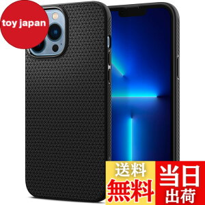 �y���������zSpigen iPhone 13 Pro Max �P�[�X TPU �\�t�g �P�[�X �}�b�g ����~�� �ϏՌ� �ČRMIL�K�i�擾 ���h�~ �w��h�~ �Ռ��z�� ���C�����X�[�d�Ή� ���L�b�h�E�G�A�[ ACS03203 (�}�b�g�E�u���b�N)