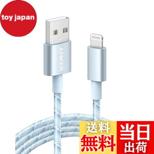 �y���������zAnker ���ϋv�i�C���� ���C�g�j���O�P�[�u�� MFi�F�� iPhone�[�d�P�[�u�� iPhone 14 / 13 / 12 / SE (��3����) / iPad �e��Ή� (1.8m �u���[�z���C�g)