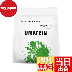 �y���������zUMATEIN �E�}�e�C�� �v���e�C�� �z�G�C�v���e�C�� �������e�� 1kg ���Y 11��ނ̃r�^�~���z��