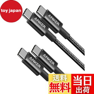 �y���������z�y2�{�Z�b�g�zAnker ���ϋv�i�C���� USB-C��USB-C 2.0 �P�[�u�� �yPD�Ή�/���ϋv�z 100W�Ή� iPhone 16 / 15 MacBook Pro iPad Pro Galaxy���Ή� (1m �u���b�N)