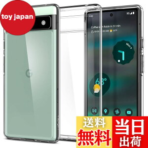 �y���������zSpigen Pixel6a �P�[�X �N���A TPU �o���p�[�P�[�X 2�d�\�� �ČRMIL�K�i�擾 �ϏՌ� ���菝�h�~ ���΂ݖ��� �E���g���E�n�C�u���b�h ACS04477 (�N���X�^���E�N���A)