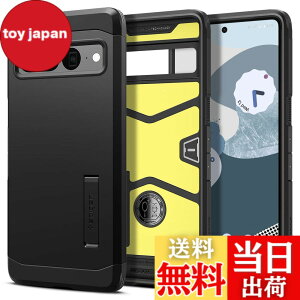 �y���������zSpigen Pixel7 Pro �P�[�X �ϏՌ� �X�^���h�t�� �ČRMIL�K�i�擾 �O�w�\�� �X�}�z�X�^���h �J�����ی� ���h�~ �Ռ� �z�� Qi�[�d ���C�����X�[�d �^�t�E�A�[�}�[ ACS04728 (�u���b�N)