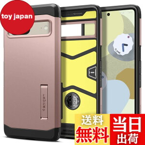 �y���������zSpigen Pixel7 �P�[�X �ϏՌ� �X�^���h�t�� �ČRMIL�K�i�擾 �O�w�\�� �X�}�z�X�^���h �J�����ی� ���h�~ �Ռ� �z�� Qi�[�d ���C�����X�[�d �^�t�E�A�[�}�[ ACS04703 (���[�Y�E�S�[���h)