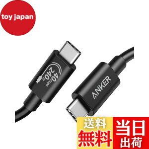 �y���������zAnker 515 USB-C & USB-C �P�[�u�� (USB4�Ή� 1.0m) 8K 40Gbps�����f�[�^�]�� 240W�o�� �Ή� Galaxy iPad Pro MacBook Pro/Air �e��Ή� �u���b�N