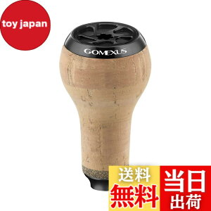 �y���������z�S���N�T�X C27 ���[���n���h���m�u �_�C�� (Daiwa) �^�C�v S �V�}�m (Shimano) �^�C�v A �J���f�B�A �n���h�� �����p �R���N�� 27mm �m�u �X�s�j���O���[���ƃx�C�g���[���Ή� �o�X ��