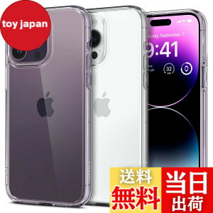 �y���������z�y18�N�З��̋Z�p�́zSpigen iPhone 14 Pro Max �P�[�X �N���A �X�g���b�v�z�[���t�� TPU �o���p�[�P�[�X 2�d�\�� �ČRMIL�K�i�擾 �ϏՌ� ���菝�h�~ ���΂ݖ��� ���C�����X�[�d�Ή� �E