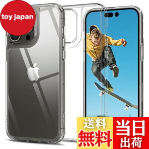 �y���������zSpigen iPhone14 Pro�P�[�X �N���A �X�g���b�v�z�[���t�� 9H �w�� �����K���X ���ςȂ� �O�w�\�� �ČRMIL�K�i �ϏՌ� �Ռ��z�� tpu�o���p�[ �l������~�� �J�����ی� �N�H�[�c�E�n�C�u