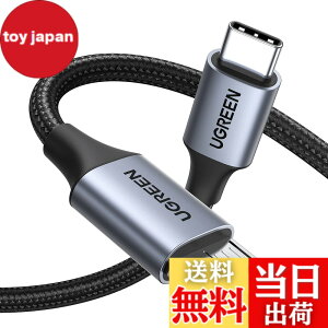 �y���������zUGREEN USB C to Micro B (3.0) �P�[�u�� USB 3.1 10Gbps�����f�[�^�]�� �O�t��hdd�P�[�u�� �}�C�N��B (3.0)�ϊ��P�[�u�� �O�t��HDD/SSD �n�[�h�h���C�u/MacBook Pro/Galaxy S5 Note 3/�J�����ȂǂɑΉ� 1m