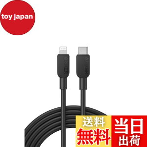 �y���������zAnker 310 USB-C & ���C�g�j���O �P�[�u�� MFi�F�� iPhone 14 / 14 Pro Max / 14 Plus / 13 / 13 Pro / 12 / 11 / X / XS / XR / 8 Plus �e��Ή� (3.0m �u���b�N)