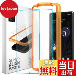 �y���������zSpigen Google Pixel 7a �K���X�t�B���� �K�C�h�g�t�� 9H�����K���X �i�m�R�[�e�B���O 2���� AlginMaster AGL05968