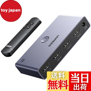 �y���������zUGREEN HDMI �؂�ւ��� 3����1�o�� 8K@60Hz/4K@120Hz HDMI�Z���N�^�[ �ؑ֊탊���R���t��48Gbps HDMI2.1 HDCP 2.3 �yPS3/PS4/PS5/Switch�Ή�/����m�F�ς݁z