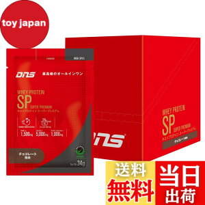 �y���������zDNS �z�G�C�v���e�C�� SP (�X�[�p�[�v���~�A��) �`���R���[�g���� 34gx10�� �������� HMB �O���^�~�� �A���M�j�� �V�g������ �I�[���C������ �Z���� �؃g�� ���ň��߂� � ����
