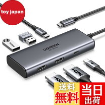 楽天市場】thinkpad ドッキングステーションの通販