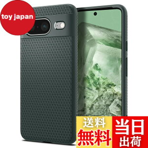 �y���������zSpigen Google Pixel 8 �P�[�X TPU �\�t�g�P�[�X �ϏՌ� �ČRMIL�K�i�擾 �J�����ی� ���h�~ �Ռ��z�� Qi�[�d ���C�����X�[�d ���L�b�h�E�G�A�[ ACS06276 (�A�r�X�E�O���[��)