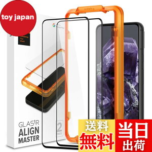 �y���������zSpigen Google Pixel 8 �p �K�C�h�g�t�� �K���X�t�B���� AlignMaster pixel8 �Ή� �ی� �t�B���� 2����