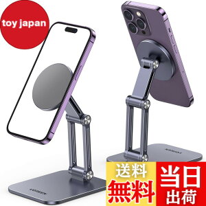 �y���������zUGREEN �X�}�z�X�^���h MagSafe�Ή� ���p �}�O�l�b�g�X�^���h �܂��߂� iPhone16 15 14 13 12�V���[�Y�Ή� MagSafe�P�[�X�Ή� �O�֐ߒ��� �A���~�j�E�������� �}�O�Z�[�t�X�^���h