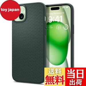 �y���������zSpigen �y�n��18�N�̋Z�p�́z iPhone 15 �P�[�X �ϏՌ� ���^ �X�g���b�v�z�[�� �y�� ���炳�� �ČRMIL�K�i�擾 2�d�\�� �����Y�ی� �w��h�~ �C�菝�h�~ �}�b�g�d�グ ���C�����X�[�d