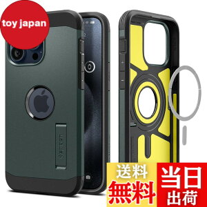 �y���������zSpigen �y�n��18�N�̋Z�p�́z iPhone15Pro �P�[�X MagSafe �ϏՌ� �X�^���h�t�� �ČRMIL�K�i�擾 �}�O�l�b�g���� 3�w�\�� �J�����ی� ���h�~ �Ռ��z�� ���C�����X�[�d�Ή� �^�t�E�A�[�}