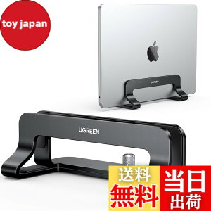 �y���������zUGREEN �c�^ �m�[�g�p�\�R���X�^���h pc�X�^���h �c�u�� ���[ �������\ �A���~������ �V���R�[���S�����h�~ �S�@��Ή�Mac/Surface/iPad/HP�Ȃǁi�u���b�N�j