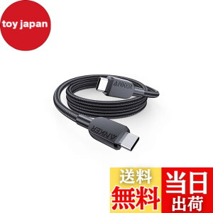 �y���������zAnker USB-C & USB-C �P�[�u�� (���ϋv�i�C����) 0.9m �u���b�N 240W Galaxy iPad Pro/Air MacBook Pro/Air �e��Ή�