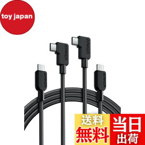 �y���������zAnker USB-C �� USB-C �P�[�u�� (L��, 240W, ���ϋv�i�C����) 1.8m USB PD�Ή� MacBook Pro 16�C���` iPhone 16 / 15 iPad Pro iPad Air 5 Galaxy S25 / S24 / S23 / S22 Pixel LG ���Ή� (�u���b�N 2�{)