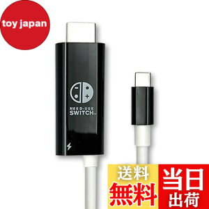 �y���������zSwitch �X�C�b�` �ϊ��P�[�u�� �ϊ��A�_�v�^�[ TypeC HDMI�P�[�u�� �u���b�N �e���r�o�� �[�d