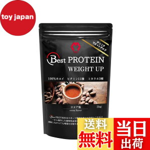�y���������z�x�X�g�v���e�C�� (Best PROTEIN) �W���j�A�v���e�C�� ���� �l�H�Ö����s�g�p �Ǘ��h�{�m�ďC �z�G�C�v���e�C�� �r�^�~���E�~�l����14��z�� 1kg MGC project (1kg, �R�R�A)