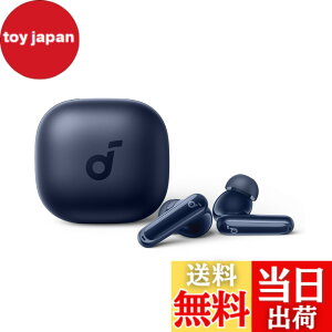 �y���������zAnker Soundcore P40i (Bluetooth 5.3) �y���S���C�����X�C���z��/�E���g���m�C�Y�L�����Z�����O 2.0 / �}���`�|�C���g�ڑ� / �ő�60���ԍĐ� / PSE�Z�p��K���z�l�C�r�[