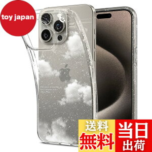 �y���������zSpigen �R���{���[�V���� iPhone 15 Pro Max �P�[�X �N���A �L���L�� �y�� �ČRMIL�K�i ���L�b�h�E�N���X�^�� ACS07565-XI11070 (�N���X�^���E�N�I�[�c/�h���[���E�N���E�h)
