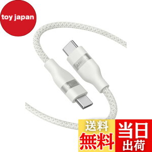 �y���������zAnker USB-C & USB-C �P�[�u�� (1.8m, 240W, ���ϋv�i�C����) USB PD�Ή� MacBook Pro iPhone Galaxy iPad Pro/Air MacBook Pro/Air �e��Ή� �z���C�g