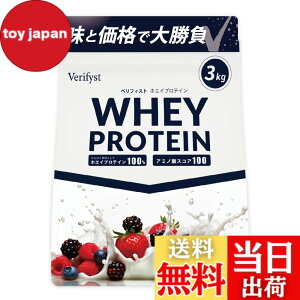 �y���������zVerifyst �x���t�B�X�g 3kg �z�G�C �v���e�C�� 100 �x���[���[�O���g���� �������� ��e�� �Ղ�Ă���