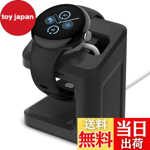 �y���������zSpigen Google Pixel Watch 3 45mm / 41mm (2024�N���f��) Pixel Watch 2 (2023�N���f��) �Ή� �[�d�X�^���h �s�N�Z���E�H�b�` ���X�^���h TPU S355 AMP07393 (�u���b�N)