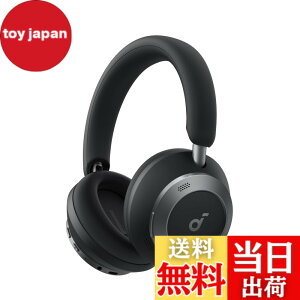 �y���������zAnker Soundcore Space One Pro (Bluetooth 5.3 ���C�����X �w�b�h�z��)�y�ő�60���ԉ��y�Đ� / �E���g���m�C�Y�L�����Z�����O 3.5 / LDAC/�n�C���]�Ή� (���C�����X/�L��) / �}���`�|�C���g�Ή�/