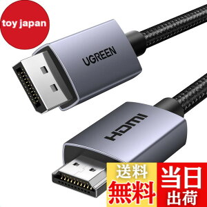 �y���������zUGREEN 4K DisplayPort (�f�B�X�v���C�|�[�g) - HDMI �ϊ��P�[�u�� 1080P@120Hz 4K��30Hz �P�����`�� DP 1.2 to HDMI 1.4 �ϊ� �R�[�h ���ϋv�� ���j�^�[�A�v���W�F�N�^�[�AHDTV�A�f�X�N�g�b�v�APC�AH