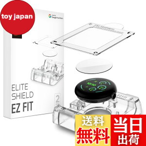 �y���������zSpigen Google Pixel Watch 4 45mm �t�B���� Pixel Watch 3 45mm�Ή� EPU�f�� �S�ʕی� �\��t���L�b�g�t�� 2���� EliteShield AFL08525
