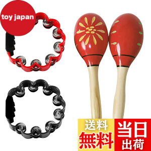 �y���������zArchnote �}���J�X �y�� �^���o���� �Ŋy�� �V�F�C�J�[ ���g�~�b�N �J���I�P ����グ �Z�b�g �� �ԉ�