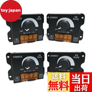 �y���������zArchnote ������ led �X�C�b�` ���� �R���g���[���[ �{�����[���� 12V 24V 30A �f�B�}�[ ���i�K ���邳 �� ���� 4�� �Z�b�g