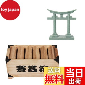 �y���������zArchnote �ΑK�� ������ �~�j ���K �������� 500�~�� �ʔ��������� �_�� ���� �Z�b�g