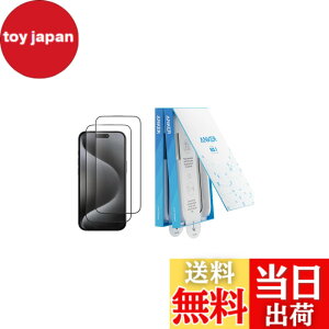 �y���������zAnker Easy Fit �K���X�t�B�����L�b�g (HD, iPhone 16 Pro) 2���Z�b�g �ی�t�B���� �����ی� ����/�C�A�Ȃ� �w��h�~ ���X���[�Y �ČRMIL�K�i ���ϋv�� �����z�� �d�x9H �ȒP���t�� 8K Ultr