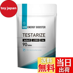 �y���������zDr.testosterone�y��t�ďC�z�h�N�^�[�e�X�g�X�e���� TESTARIZE �g���J�b�g�A�� �e�X�g�t�F�� LJ100 �����y��i�h�{�@�\�H�i�j90���i30��ڈ��j