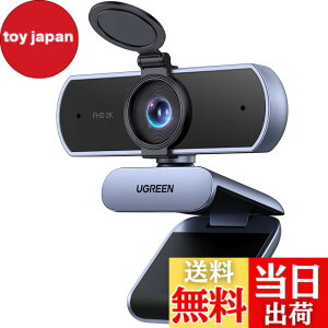 �y���������zUGREEN FineCam Lite 2K�E�F�u�J�����APC�pWeb�J���� Ultra HD 1080P �}�C�N���� �v���C�o�V�[�J�o�[�t�� �������␳ 80°���L����p PC�J�����A�X�g���[�~���O�A��c�A�r�f�I�ʘb�AWindows 7/8