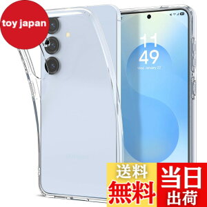 �y���������zSpigen Galaxy S25 �P�[�X �N���A �����^ ���y�� �ČRMIL�K�i�擾 ���L�b�h�E�N���X�^�� ACS08995 (�N���X�^���E�N���A)