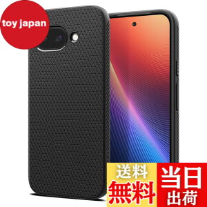 �y���������zSpigen �y�ČRMIL�K�i�E�}�b�g�����z Google Pixel 9a �P�[�X �X�g���b�v�z�[�� TPU �ϏՌ� ���^ �w��h�~ �G�A�N�b�V���� ����~�� �J�����ی� ���h�~ �Ռ��z�� �n��18�N�̋Z�p�� �O�[